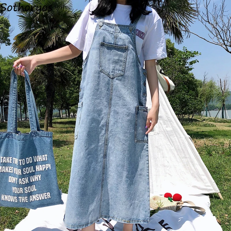 Dress Women Loose Ankle-Length Elegant Pockets Simple Solid Korean Style Womens Denim All-match Students Female Casual Clothing
Dress Women Loose Ankle-Length Elegant Pockets Simple Solid Korean Style Womens Denim All-match Students Female Casual Clothing