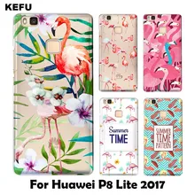 coque huawei p8 lite 2017 china coque huawei p8 lite 2017 china