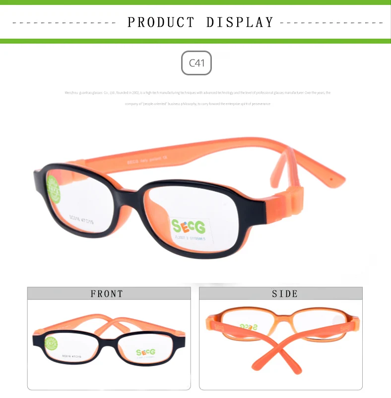 SECG Unisex Youth's Full Rim Oval Eyeglasses 11