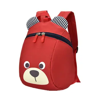 2019 New Kid Back Anti-Lose Safe Backpack With Harness Toddler Strap Cute Animal Mini Children Backpack Boys Girls 
2019 New Kid Back Anti-Lose Safe Backpack With Harness Toddler Strap Cute Animal Mini Children Backpack Boys Girls