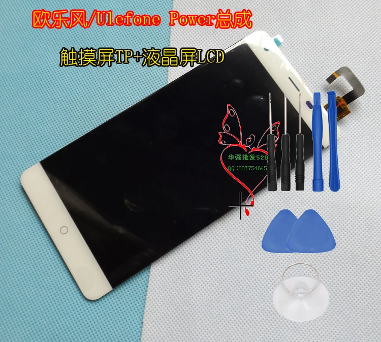 Ulefone Power Display 100% Original LCD Screen+Touch Screen Digitzer Panel Glass Repair For power 1920x1080 HD 5.5inch
Ulefone Power Display 100% Original LCD Screen+Touch Screen Digitzer Panel Glass Repair For power 1920x1080 HD 5.5inch