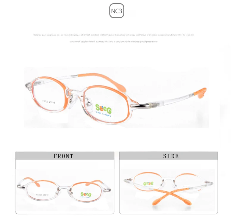 SECG Youth Eyeglasses Displayed