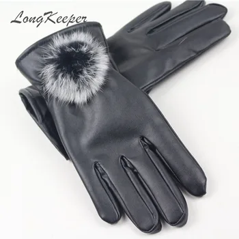 LongKeeper Women PU Leather Ball Gloves Touch Screen Rabbit Fur Full Finger Winter Mittens Windproof Warm Driving Guantes G323
LongKeeper Women PU Leather Ball Gloves Touch Screen Rabbit Fur Full Finger Winter Mittens Windproof Warm Driving Guantes G323