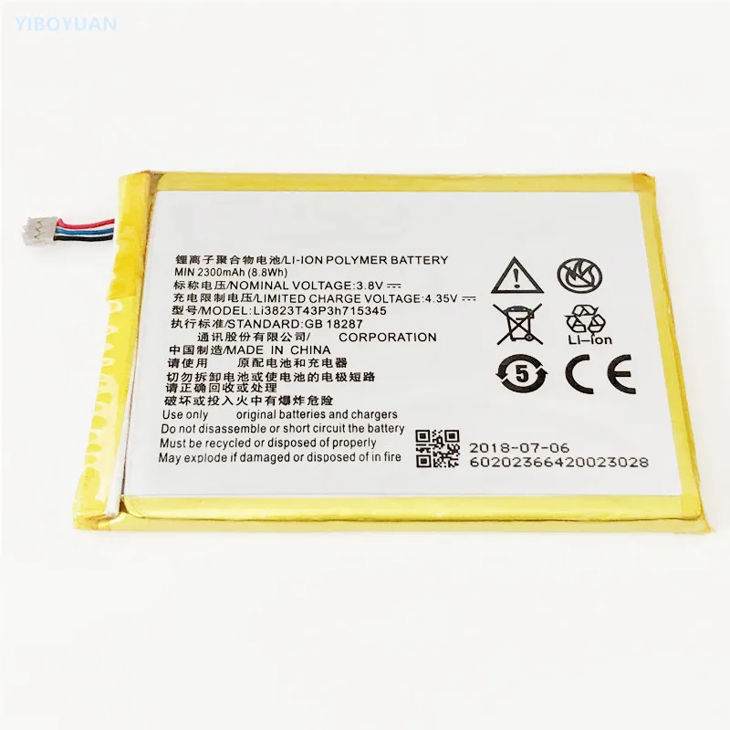 3.8V 2300mAh Li3823T43P3h715345 For ZTE MF920 / MF920A / MF920S / MF920TS / MF920V / MF920VS / MF920W / MF920W+ Battery
3.8V 2300mAh Li3823T43P3h715345 For ZTE MF920 / MF920A / MF920S / MF920TS / MF920V / MF920VS / MF920W / MF920W+ Battery