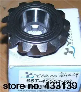 Free shipping Parts for Yamaha new outboard 2 stroke 40HP active bevel gear/Taiwan/model: 66T-45511-00
Free shipping Parts for Yamaha new outboard 2 stroke 40HP active bevel gear/Taiwan/model: 66T-45511-00