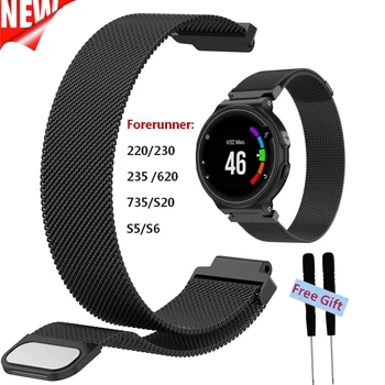 Wrist Band For Garmin Forerunner220/230/235 /620/735/S20/S5/S6 Strap Bracelet Belt for Garmin forerunner Smart Watch Wristband
Wrist Band For Garmin Forerunner220/230/235 /620/735/S20/S5/S6 Strap Bracelet Belt for Garmin forerunner Smart Watch Wristband