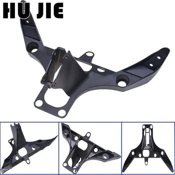 Motorcycle Front Upper Stay Fairing Headlight Bracket For Yamaha YZF-R1 YZF R1 2002 2003
Motorcycle Front Upper Stay Fairing Headlight Bracket For Yamaha YZF-R1 YZF R1 2002 2003