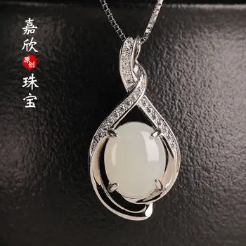Cluci Cage Pendants Cluci Cage Pendants Choker Necklace Asg Hetian Drop 925 Silver-inlaid Simple Female With Certificate New
Cluci Cage Pendants Cluci Cage Pendants Choker Necklace Asg Hetian Drop 925 Silver-inlaid Simple Female With Certificate New