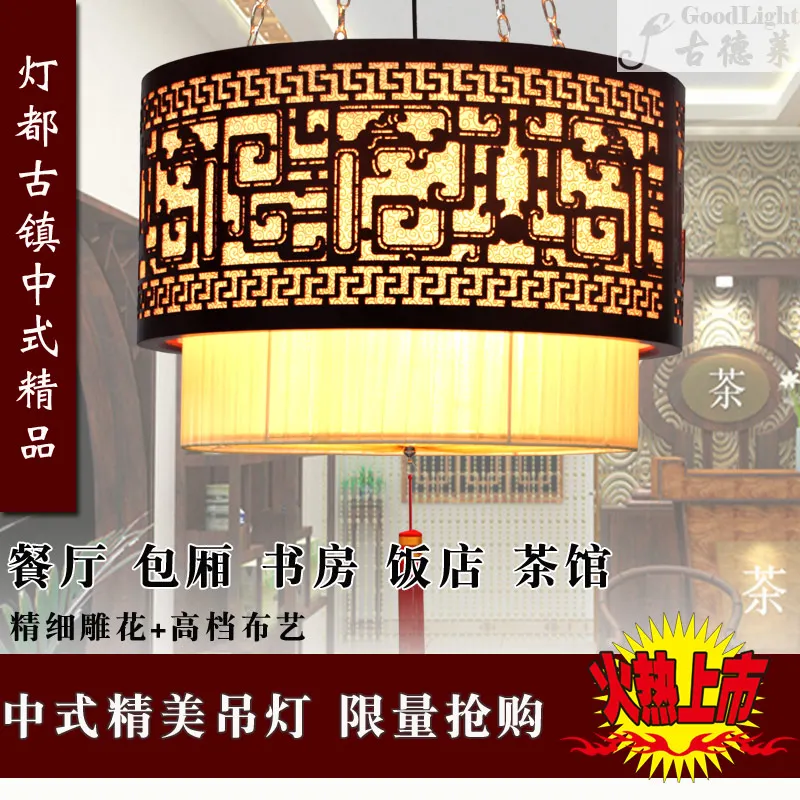 Chinese style vintage pendant light living room lights wooden sheepskin lamp pendant light d2001
Chinese style vintage pendant light living room lights wooden sheepskin lamp pendant light d2001