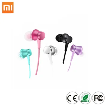 Xiaomi In Ear Piston phones Lite Version 1.1M Cable Length Wire Control with Mic Mi In-ear Earphones
Xiaomi In Ear Piston phones Lite Version 1.1M Cable Length Wire Control with Mic Mi In-ear Earphones