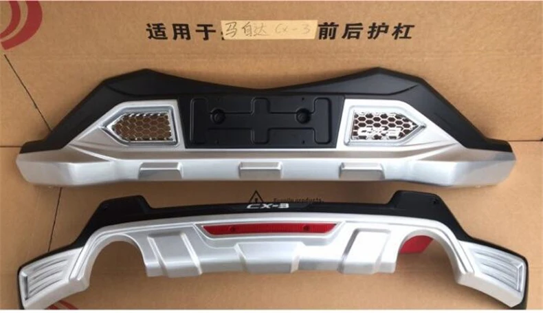 QQ20181208004544