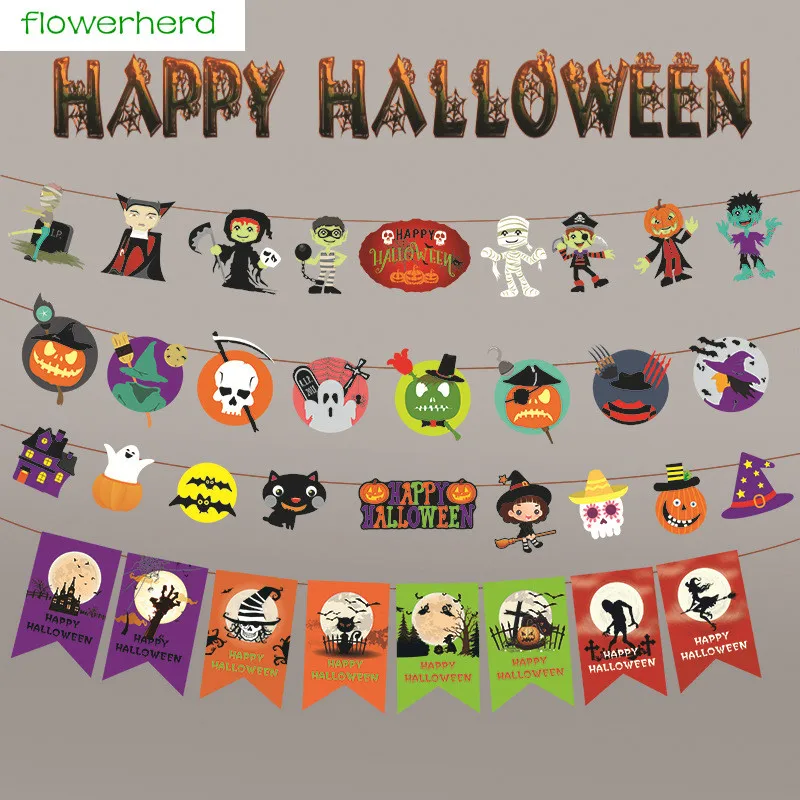 Halloween Flag Banner Layout Props Manta Ray Ghost Decorations Pumpkin Pull Flowers Halloween Decorations
Halloween Flag Banner Layout Props Manta Ray Ghost Decorations Pumpkin Pull Flowers Halloween Decorations