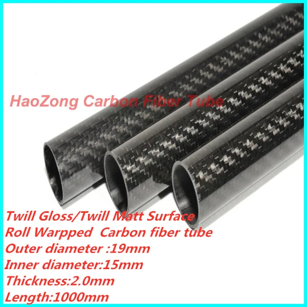 Roll Wrapped Matt 1 x OD 15mm x ID 13mm x Length 800mm 3k Carbon Fiber Tube