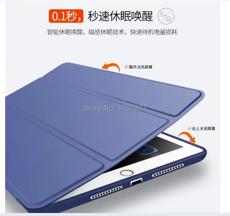 SUREHIN protect magnetic soft tpu silicone leather case for apple ipad mini 3 2 1 smart cover for ipad mini 1 2 3 case sleeve 14