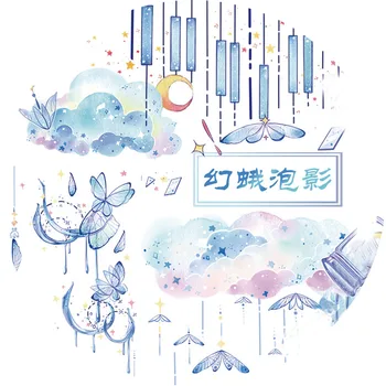 1 Pcs Dream Moth Butterfly Special Oil Washi Tape Adhesive Tape DIY Scrapbooking Sticker Label Craft Masking Tape 40mm*5m
1 Pcs Dream Moth Butterfly Special Oil Washi Tape Adhesive Tape DIY Scrapbooking Sticker Label Craft Masking Tape 40mm*5m