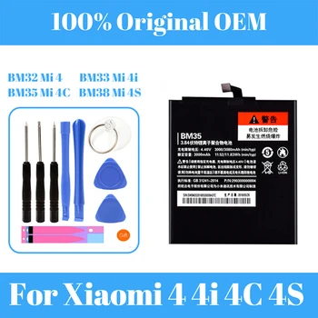 BM32 BM33 BM35 BM38 For Xiaomi 4 4i 4C 4S Replacement Li-ion Battery + Free Tools Stickers
BM32 BM33 BM35 BM38 For Xiaomi 4 4i 4C 4S Replacement Li-ion Battery + Free Tools Stickers