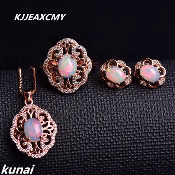 KJJEAXCMY Fine jewelry, Multicolored jewelry 925 silver inlay natural opal female suits simple wholesale
KJJEAXCMY Fine jewelry, Multicolored jewelry 925 silver inlay natural opal female suits simple wholesale
