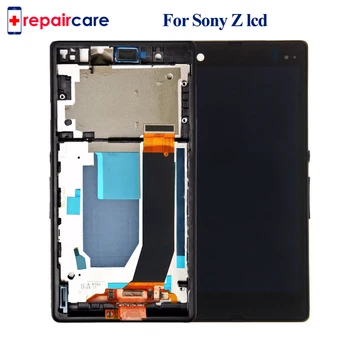 5.0" 100% Work For SONY Xperia Z LCD Display Touch Screen For SONY Xperia Z LCD Digitizer Assembly L36H C6603 C6602
5.0" 100% Work For SONY Xperia Z LCD Display Touch Screen For SONY Xperia Z LCD Digitizer Assembly L36H C6603 C6602