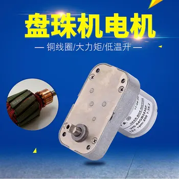 64GB3530F beading machine DC speed reducer 12V200rpm disc bead machine bead machine micro motor 
64GB3530F beading machine DC speed reducer 12V200rpm disc bead machine bead machine micro motor