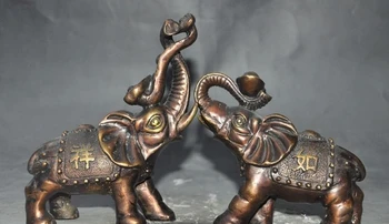 Auspicious China bronze fengshui Yuanbao ruyi wealth Elephant lucky statue pair
Auspicious China bronze fengshui Yuanbao ruyi wealth Elephant lucky statue pair