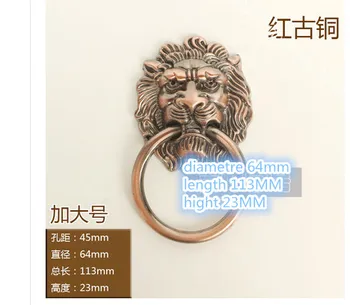 A012 Furniture Handle & Knob antique ion head door Zinc alloy Chinese style handles delicate rings in hand 64MM
A012 Furniture Handle & Knob antique ion head door Zinc alloy Chinese style handles delicate rings in hand 64MM