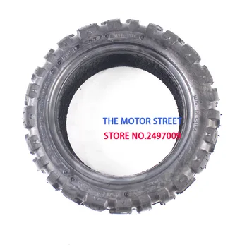90/65-6.5Off-road tire For Electric Scooter 11 Inch tubless Vacuum Tire Out Diameter 255mm
90/65-6.5Off-road tire For Electric Scooter 11 Inch tubless Vacuum Tire Out Diameter 255mm