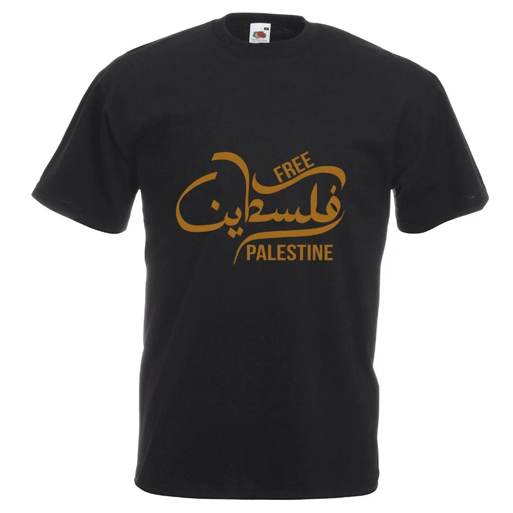 Free Palestine T Shirt, Islamic Muslim Quotes Very Popular Style T-Shirt Men Slim Fit Cotton High-Quality Movie T Shirts
Free Palestine T Shirt, Islamic Muslim Quotes Very Popular Style T-Shirt Men Slim Fit Cotton High-Quality Movie T Shirts