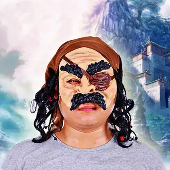 Halloween Man Carnival Party Masker Pirate Costume Party Mask Halloween Novelty Mascara Cosplay For Full Face Latex Masque Props
Halloween Man Carnival Party Masker Pirate Costume Party Mask Halloween Novelty Mascara Cosplay For Full Face Latex Masque Props