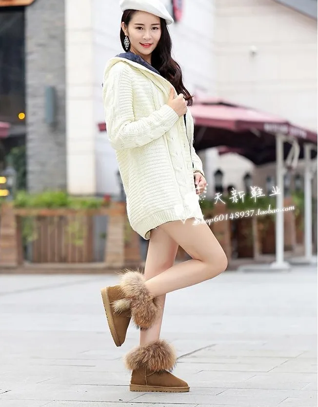 Cattle oversized fox fur a higher body warm winter snow boots female thick cotton slip-in-tube boots free shipping
Cattle oversized fox fur a higher body warm winter snow boots female thick cotton slip-in-tube boots free shipping