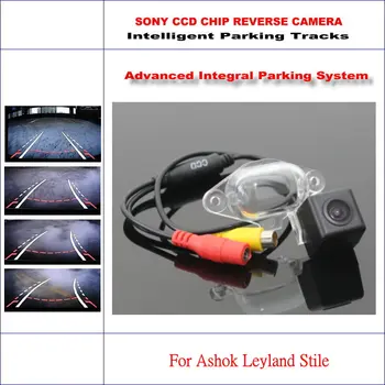 Rear Camera For Ashok Leyland Stile Intelligent Parking Tracks Backup Reverse / 580 TV Lines Dynamic Guidance Tragectory
Rear Camera For Ashok Leyland Stile Intelligent Parking Tracks Backup Reverse / 580 TV Lines Dynamic Guidance Tragectory