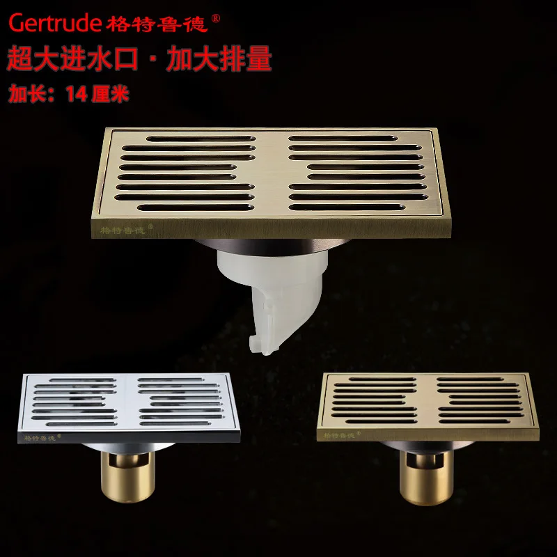 

anti clogging archaize floor drain floor drain large displacement bathroom toilet all copper odor-proof floor drain