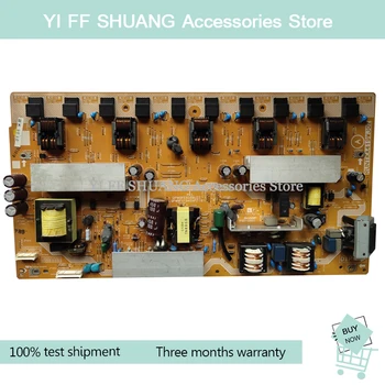 100% Test shipping for LCD-32GH3 32A33 power board QPWBF0194SNPZ QPWBFE608WJZZ PSD-0551 RUNTKA419WJQZ
100% Test shipping for LCD-32GH3 32A33 power board QPWBF0194SNPZ QPWBFE608WJZZ PSD-0551 RUNTKA419WJQZ