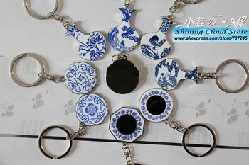 1lot=20pc!Flowers blue and white porcelain Keychain / key button/key ring retro Chinese antiquity party Favors gift
1lot=20pc!Flowers blue and white porcelain Keychain / key button/key ring retro Chinese antiquity party Favors gift