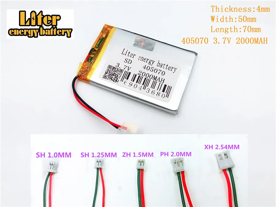 3.7V 2000mAh 405070 Polymer lithium Li-ion battery for 3.7V 405070 PLUG tablet pc,POWER BANK,cell phone rechargeable battery
3.7V 2000mAh 405070 Polymer lithium Li-ion battery for 3.7V 405070 PLUG tablet pc,POWER BANK,cell phone rechargeable battery