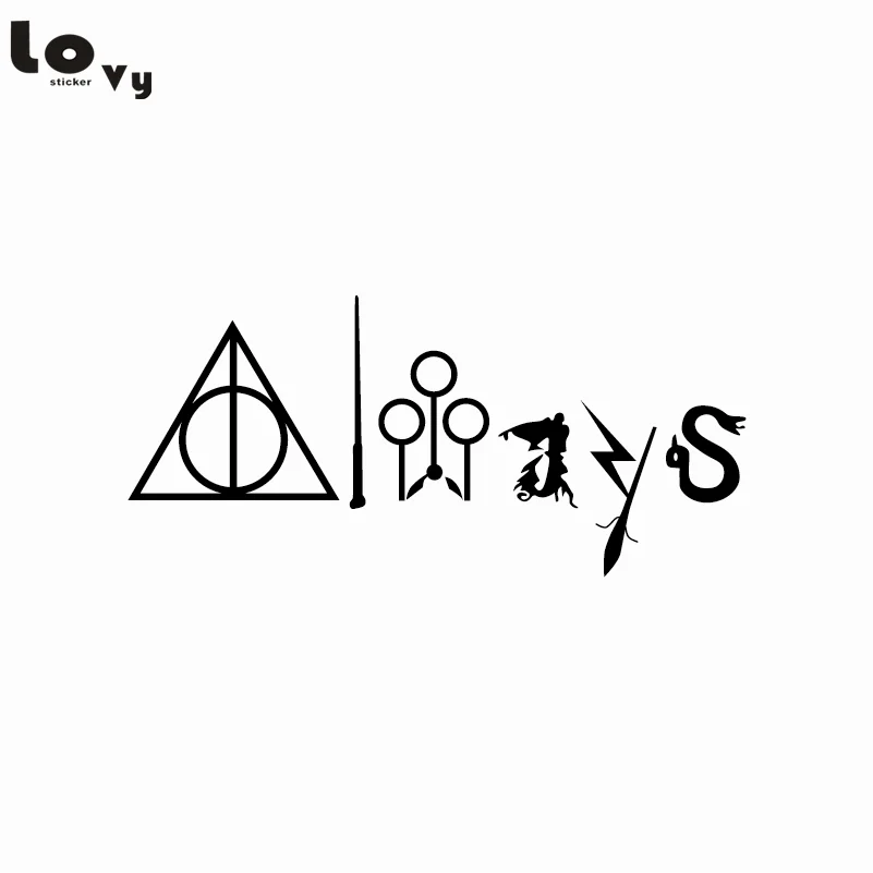 Classic Movie Harry Potter Always With Symbols Vinyl Wall Stickers/Decals for Kids Rooms Bedroom Home Decor
Classic Movie Harry Potter Always With Symbols Vinyl Wall Stickers/Decals for Kids Rooms Bedroom Home Decor
