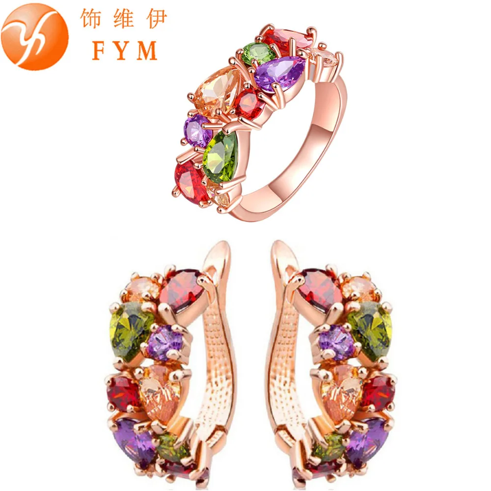 FYM Mona Lisa Colorful Crystal Ring Earrings Rose Gold Color Jewelry Sets for Women Multicolor Jewelry Set Wholesale
FYM Mona Lisa Colorful Crystal Ring Earrings Rose Gold Color Jewelry Sets for Women Multicolor Jewelry Set Wholesale