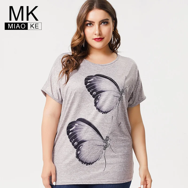 MK 2019 Summer womens oversized embroidery t shirts fashion ladies Plus Size office lady Casual female Print tops
MK 2019 Summer womens oversized embroidery t shirts fashion ladies Plus Size office lady Casual female Print tops
