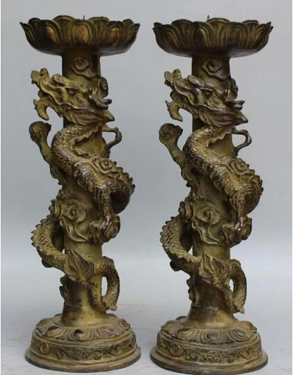 B0601 413 15"Chinese Bronze Brass Circle Twist Dragon Dragons Ball Candlestick Holder Pair statue
B0601 413 15"Chinese Bronze Brass Circle Twist Dragon Dragons Ball Candlestick Holder Pair statue