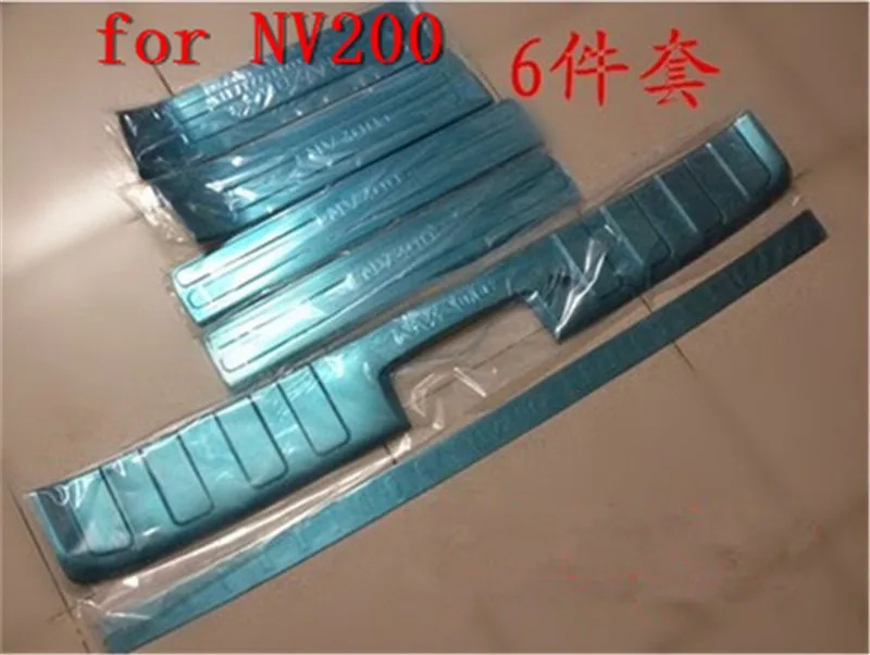 car Rear Bumper Protector Sill Trunk Tread Plate Trim Scuff Plate/Door Sill Door Sill Car Styling for Nissan NV200
car Rear Bumper Protector Sill Trunk Tread Plate Trim Scuff Plate/Door Sill Door Sill Car Styling for Nissan NV200