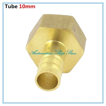 5pcs 10mm Hose Barb Tail To 1/2" Inch BSP Male Thread Straight Barbed Brass Connector Joint Copper Pipe Fitting Coupler Adapter
5pcs 10mm Hose Barb Tail To 1/2" Inch BSP Male Thread Straight Barbed Brass Connector Joint Copper Pipe Fitting Coupler Adapter