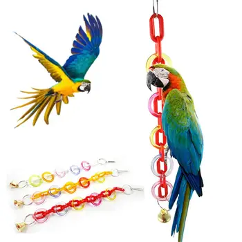 1pc Bird Parrot Toys Swing Stand Plastic Chain Toy For Parrot Bird Bite Climbing Pulling Random Color Delivery
1pc Bird Parrot Toys Swing Stand Plastic Chain Toy For Parrot Bird Bite Climbing Pulling Random Color Delivery