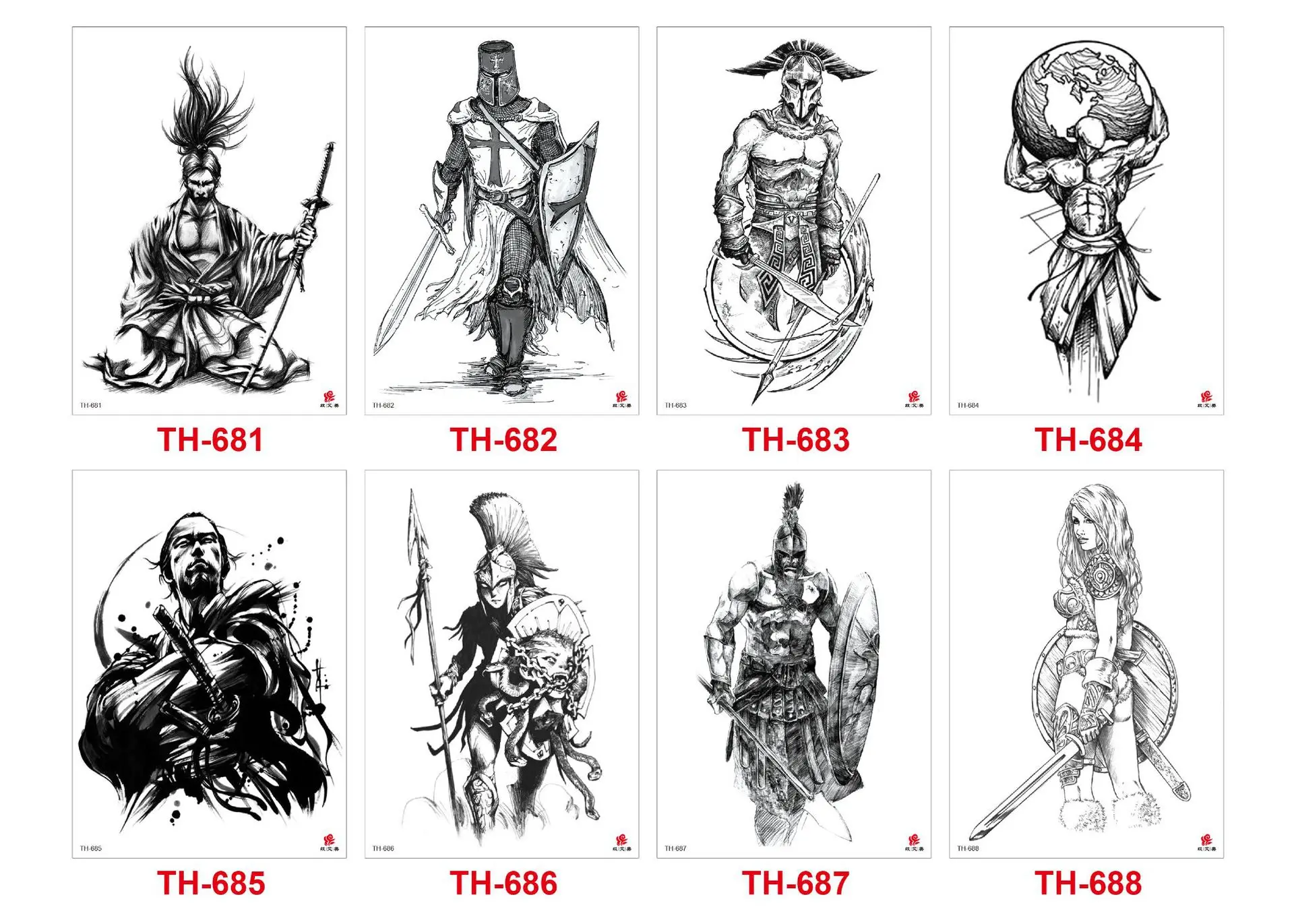 TH681-688