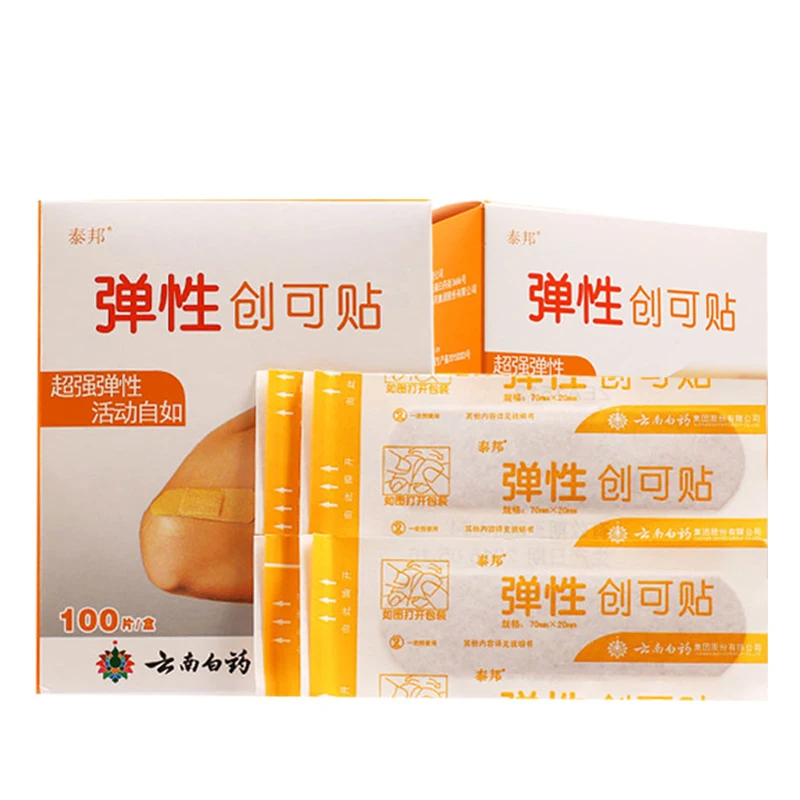 Yunnan Baiyao Band-Aid 100 pcs Elastic Household Outdoor Survival Wound Dressing Sterilization and Ventilation
Yunnan Baiyao Band-Aid 100 pcs Elastic Household Outdoor Survival Wound Dressing Sterilization and Ventilation