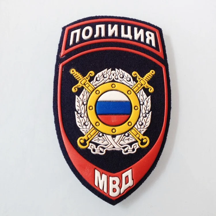 New Big Size Russian Home Office Military Patches 7.5x12cm For Jacket Patch
New Big Size Russian Home Office Military Patches 7.5x12cm For Jacket Patch