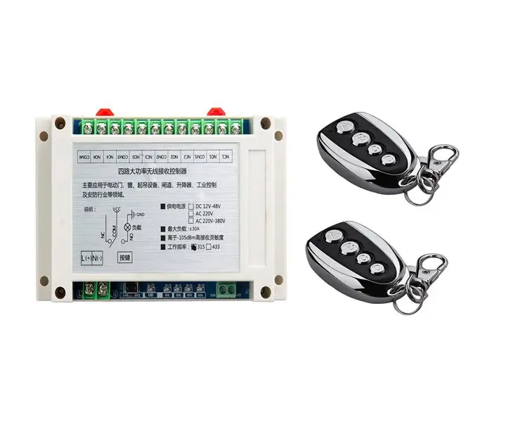 AC 220 V 240V 250V 380V 4 CH 30A реле Универсальный RF беспроводной пульт дистанционного управления 1 * приемник + 2 * передатчик
AC 220 V 240V 250V 380V 4 CH 30A реле Универсальный RF беспроводной пульт дистанционного управления 1 * приемник + 2 * передатчик