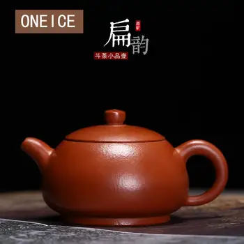 zhu Mud Painting Applique Flat Pot Yixing Purply Clay Teapot Chinese Kongfu Tea Pots 130ml
zhu Mud Painting Applique Flat Pot Yixing Purply Clay Teapot Chinese Kongfu Tea Pots 130ml