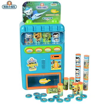 original Octonauts action figure Children's drink coin vending toy supermarket vending machine simulation cash register set
original Octonauts action figure Children's drink coin vending toy supermarket vending machine simulation cash register set