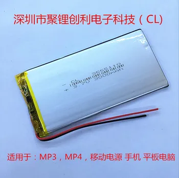 Poly lithium polymer lithium battery 3000MAH profitability 3555110 game tablet computer digital battery Rechargeable Li-ion Cell
Poly lithium polymer lithium battery 3000MAH profitability 3555110 game tablet computer digital battery Rechargeable Li-ion Cell