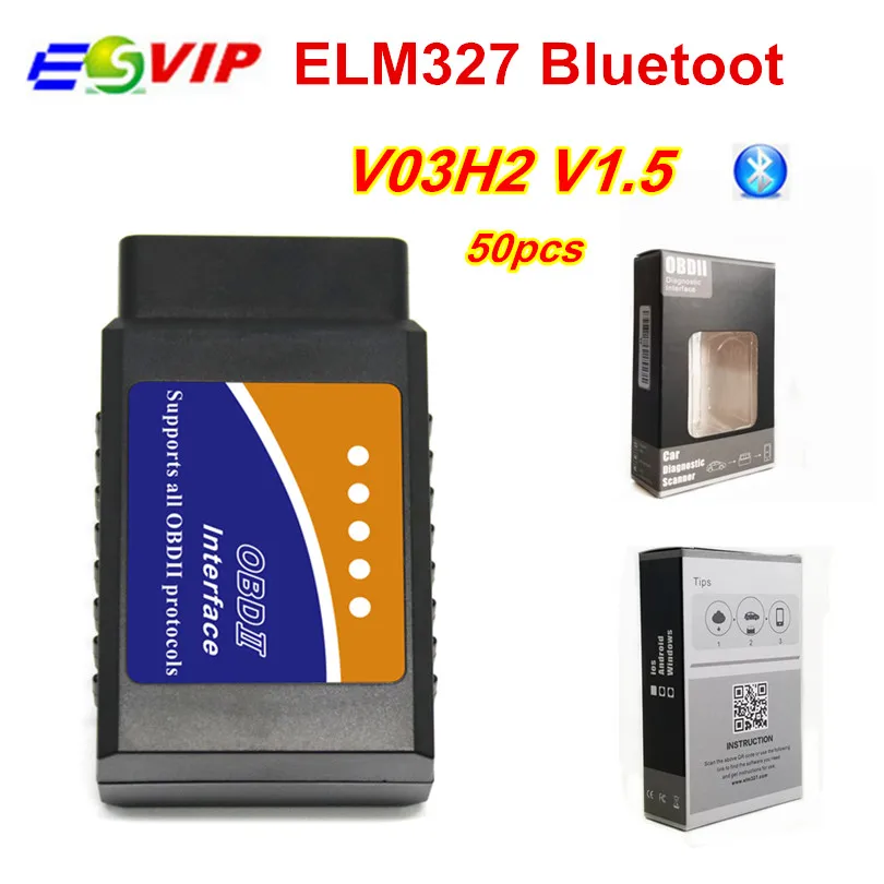 50pcs DHL elm327 bluetooth v1.5 V03H2 auto Diagnosis Scanner Tool Vehicle obd OBDII elm 327 Bluetooth Diagnostic Interface
50pcs DHL elm327 bluetooth v1.5 V03H2 auto Diagnosis Scanner Tool Vehicle obd OBDII elm 327 Bluetooth Diagnostic Interface