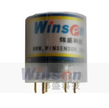 ZE03-NO2 Industrial site gas leak detection on-line detection portable sensor module
ZE03-NO2 Industrial site gas leak detection on-line detection portable sensor module